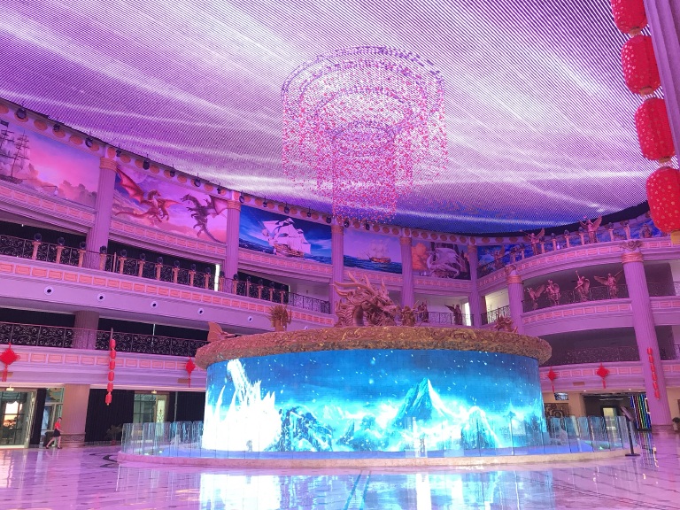 绍兴东方山水·金沙酒店