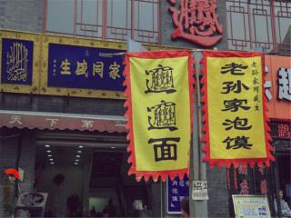 去華山旅游要多少錢_華山旅游費用_去華山旅游怎么走