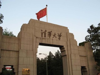 旅游去北京_北京特價旅游團報價