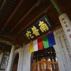 景点模块 
