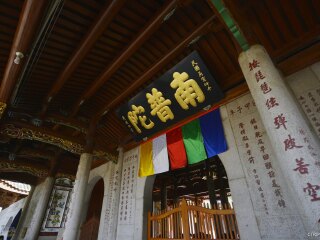 廈門旅游跟團(tuán)多少錢_廈門組團(tuán)旅游_廈門旅游需要多少錢