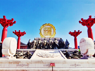 延安最适合旅游的季节_延安十日游多少钱_新加坡延安旅游
