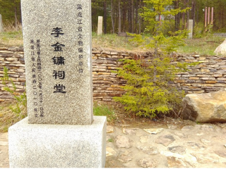 呼倫貝爾游 旅行團_呼倫貝爾最適合旅游的季節(jié)_呼倫貝爾游價格