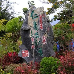 景点模块 