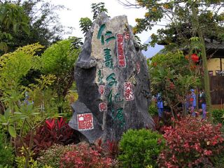 廣西北海旅游費用_廣西北海報團旅游多少錢_去廣西北海報團多少錢