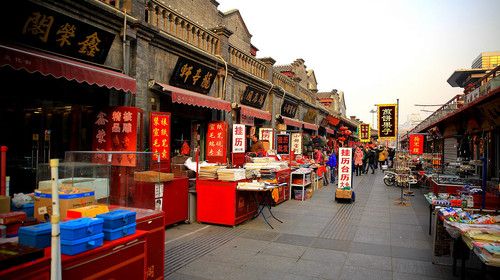  天津古文化街--南市食品街-天津相声-古文化街--辽宁