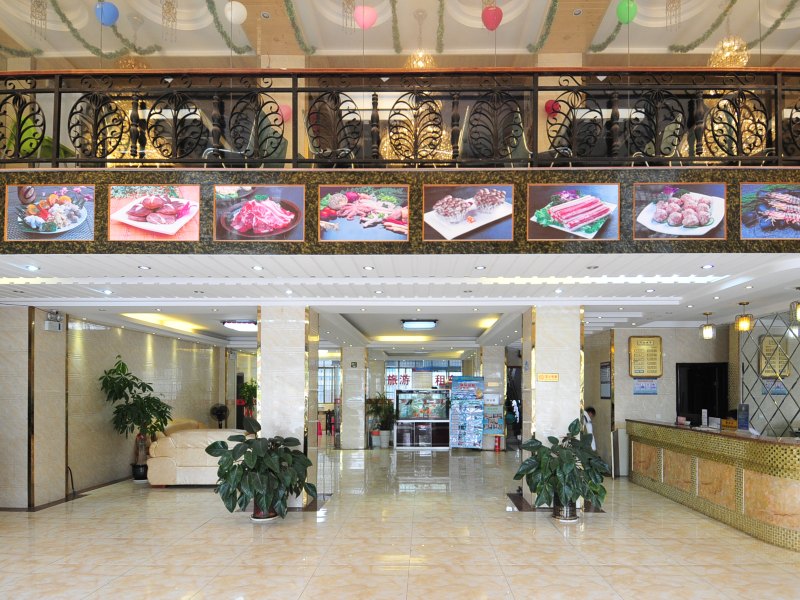 酒店大堂