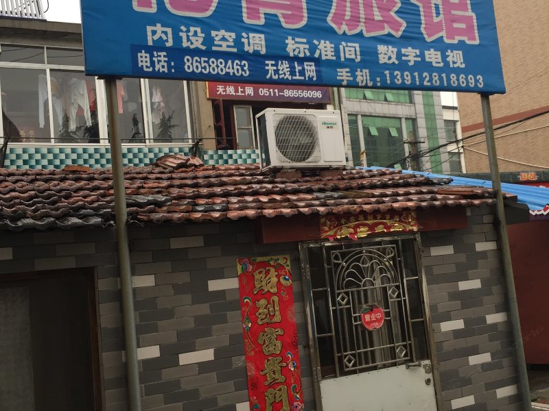 酒店外观