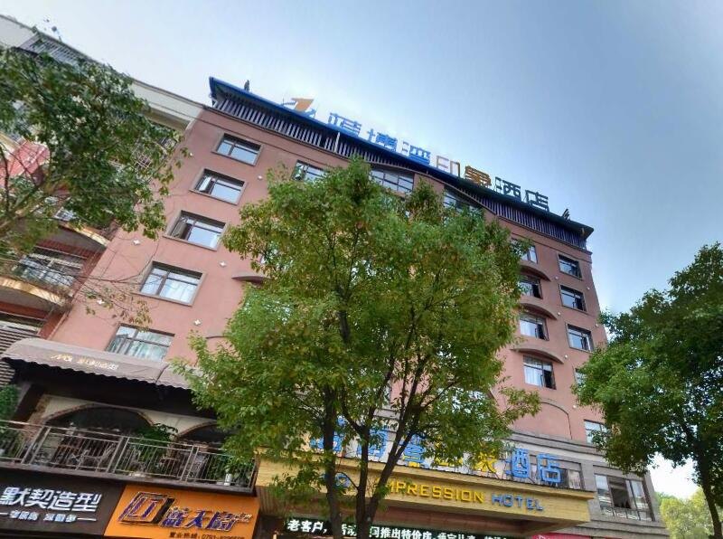 酒店外观