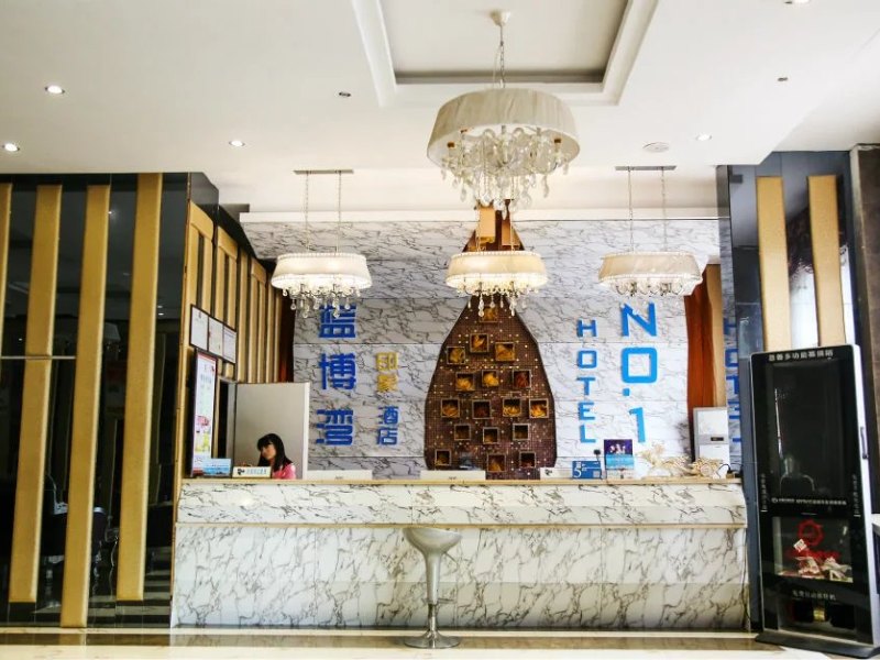 酒店大堂