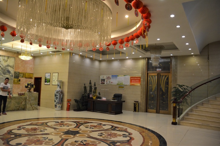 漯河龙和大酒店电话地址_漯河龙和大酒店官网预订价格