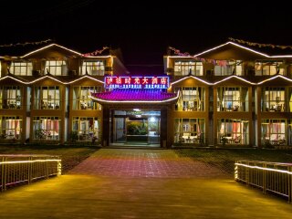 云南麗江旅游多少錢一個人_云南麗江報團旅游多少錢_云南麗江旅游價格多少