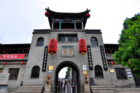 <山西平遥古城-乔家大院-壶口瀑布-王家大院2日游>晚出发/纯玩团/逛古城/观瀑布/赏大院/住特色客栈