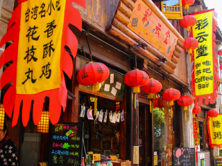 去華東蘇州游怎么省錢(qián)_華東蘇州旅游一次多少錢(qián)_華東蘇州旅游需要多少錢(qián)
