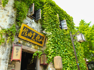 2021去上海迪士尼樂園跟團(tuán)多少錢_上海迪士尼樂園游組團(tuán)_旅行團(tuán)上海迪士尼樂園游