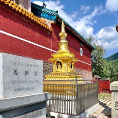 景点模块 