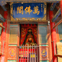 景点模块 