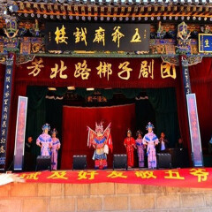 景点模块 