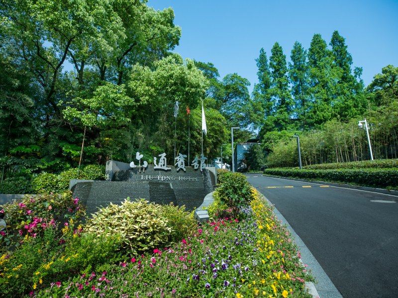 酒店外观
