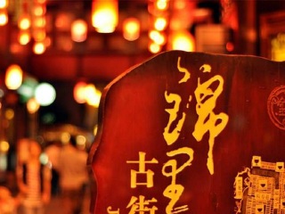 去九寨沟旅游报团多少钱_到九寨沟旅游线路_九寨沟跟团游