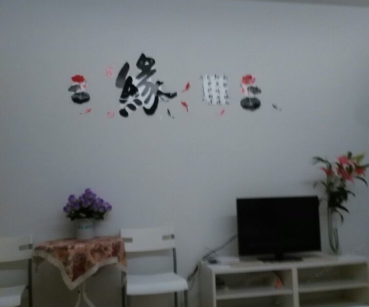 客房