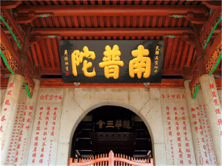 去廈門旅游要多少錢_廈門半自助游_廈門旅游花費一般多少