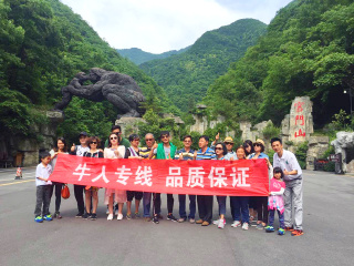 美国团旅游_去跟团旅游美国_出发美国旅游