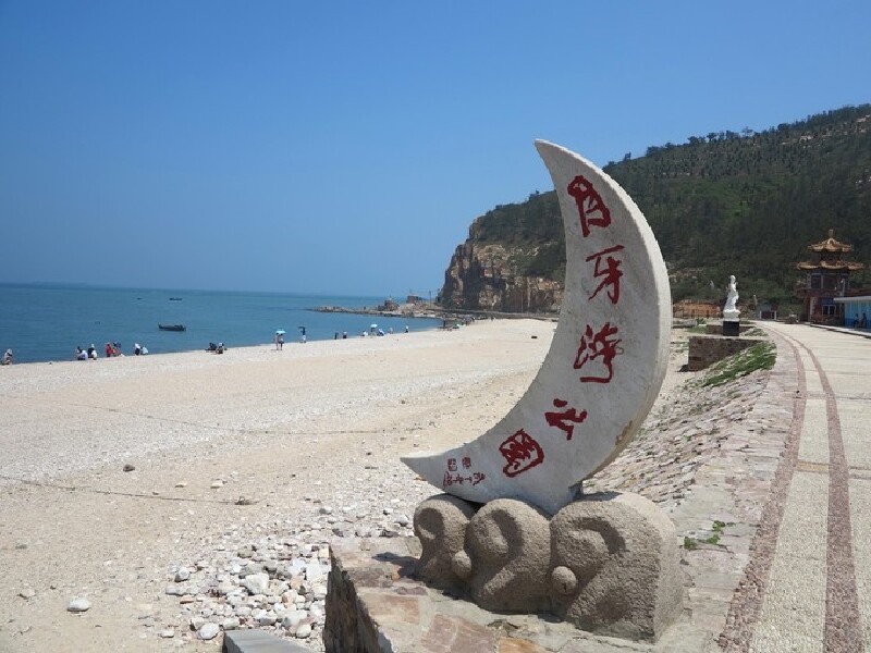 休闲之旅山东蓬莱长岛