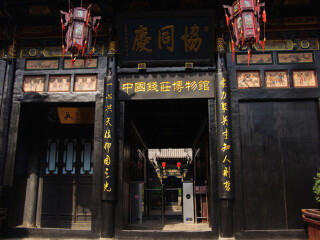 山西五臺(tái)山游報(bào)價(jià)_去山西五臺(tái)山游要多少錢_2021去山西五臺(tái)山旅游團(tuán)報(bào)價(jià)