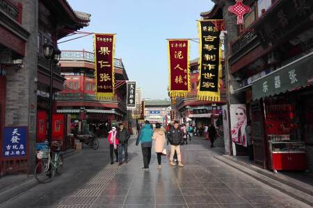 <北京+天津6日游>含机场/车站接送，住精选酒店，什刹海畔游胡同观柳岸风荷小桥流水，追剧延禧宫，含圆明园/瓷房子/乘船出海/长陵（当地参团）