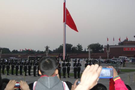 <北京-天津-八达岭-定陵-颐和园5日游>感受京津不同城市文化 双城亲子游 参观北京世园会 游胡同 吃烤鸭 圆明园 瓷房子（当地参团）