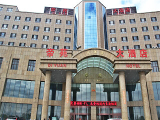 新疆旅游要多少錢(qián)2021_東莞到新疆游_以往國(guó)慶新疆游價(jià)格
