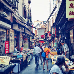 活动模块 