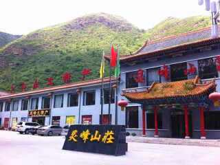 山西五臺(tái)山旅游費(fèi)用_跟團(tuán)山西五臺(tái)山旅游價(jià)格表_特價(jià)山西五臺(tái)山游