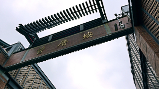 曾厝垵自驾游攻略?地址电话?怎么去