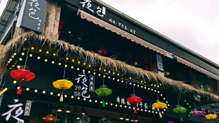 厦门鼓浪屿附近宾馆、快捷酒店推荐