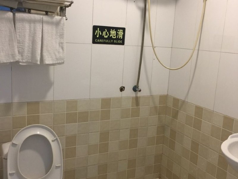 客房