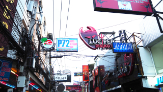 夏天去芭提雅旅游必备物品?带什么东西?