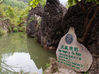 貴州游花多少錢(qián)_貴州旅游花多少錢(qián)_貴州2人旅游需要多少錢(qián)