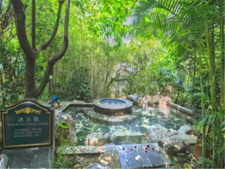 現(xiàn)在去廣州增城旅游多少錢_特價廣州增城游_廣州增城旅游要多少錢跟團