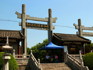 西安旅行报价_西安六日跟团旅游_九月西安旅游