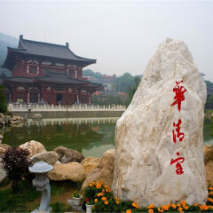 景点模块 