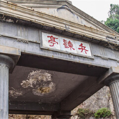 景点模块 