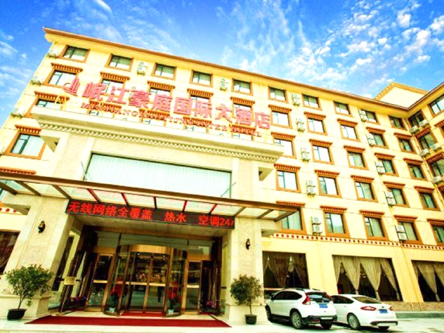 http:\/\/www.tuniu.com\/tour\/210536539