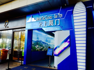 廈門鼓浪嶼旅游花多少錢_廈門鼓浪嶼旅游價格_去廈門鼓浪嶼旅游要多少錢