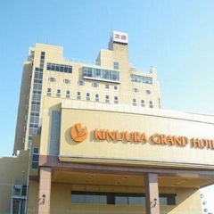 酒店模块 