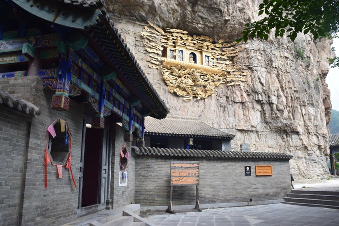 门上写大岩寺就是指抱腹寺,即正果寺. 绵山景区