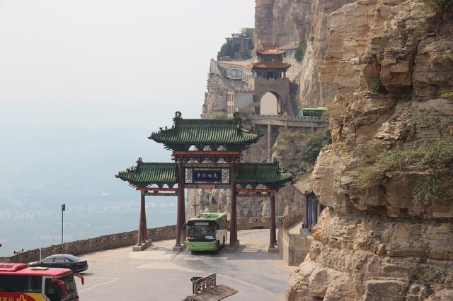 山西绵山一日游