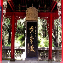 景点模块 