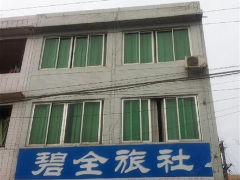 客房